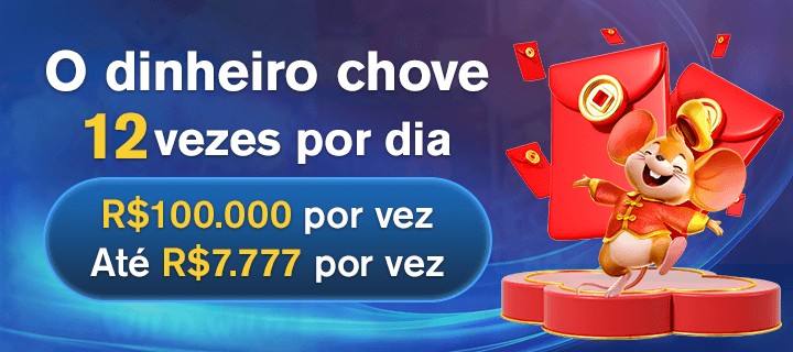 88B Indique amigos para receber um bônus