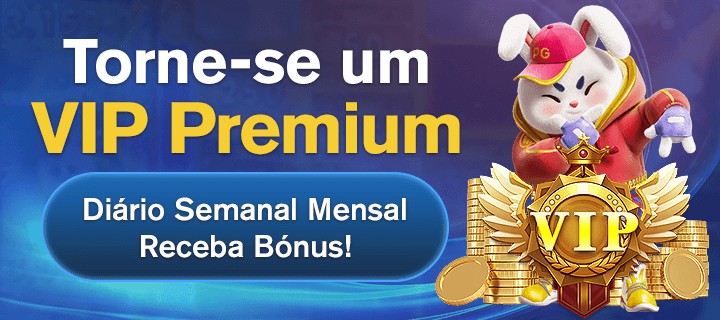 88B Rebate